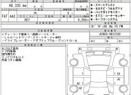 2021 DAIHATSU ROCKY