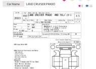 2021 LAND CRUISER PRADO